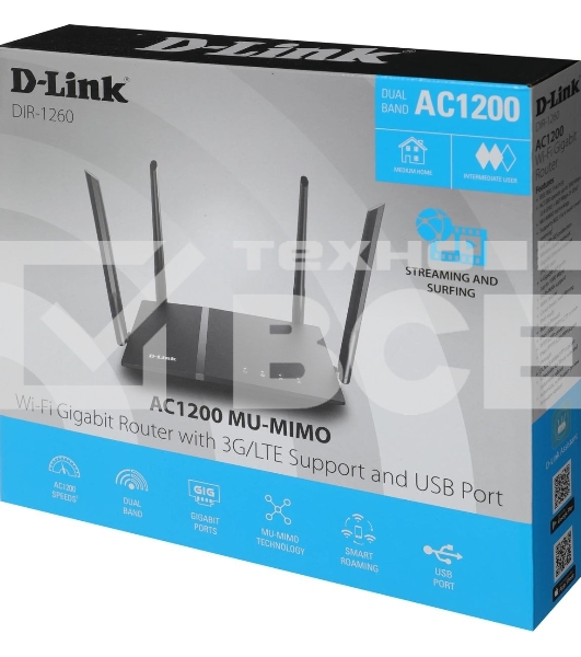 Роутер D-Link DIR-1260/RU/R1A, Wireless AC1200 2x2 MU-MIMO Dual-band Gigabit Router with 1 10/100/1000Base-T WAN port, 4 10/100/1000Base-T LAN ports and 1 USB port.802.11b/g/n/ac compatible, up to 300 Mbps