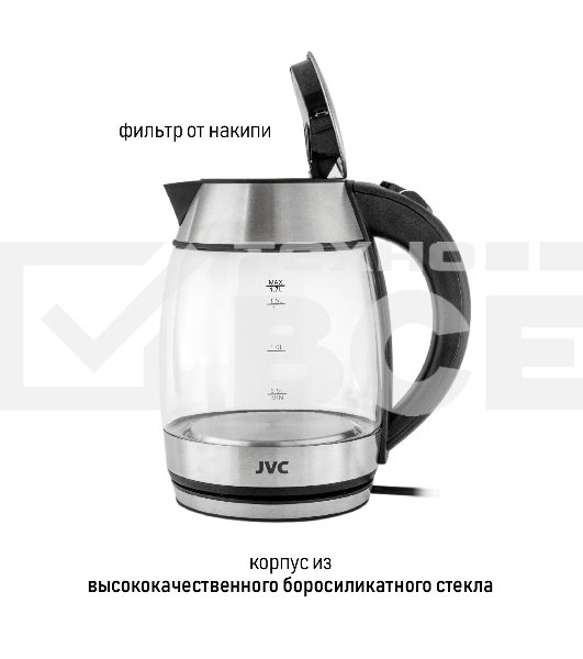 Чайник JVC JK-KE1707