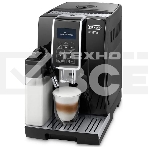 Кофемашина автоматическая DeLonghi ECAM 350.55.B черный, исп. кофе - зерновой/молотый, 1.8 л, 1450 Вт, 15 Бар., фото 1