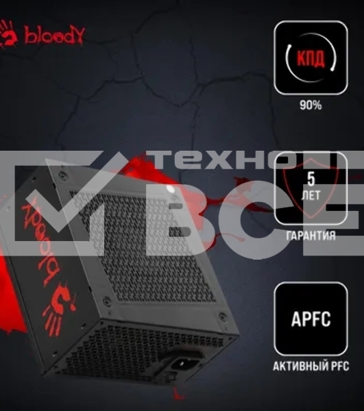 Блок питания Bloody BD-PS1000G, 1000Вт, 80 PLUS Gold, 140мм, модульный, черный