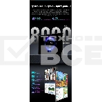 Планшет Teclast T50 Max G99 (2.2) 8C RAM8Gb ROM256Gb 11