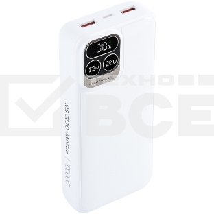 Мобильный аккумулятор Perfeo Powerbank Atomic Age 20000 mAh/LED дисплей/PD + QC 3.0/Type-C/2 USB/Выход: 5A, max 22.5W белый (PF_E1475)