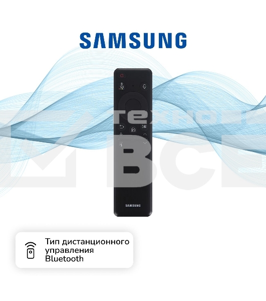 Телевизор Samsung 77