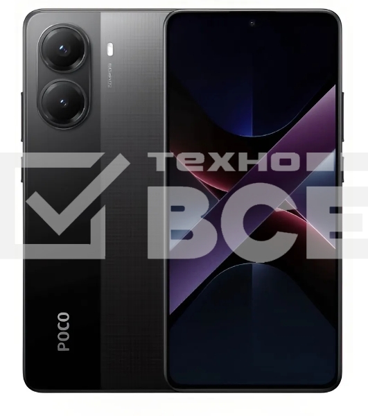 Смартфон POCO X7 Pro 5G 12/256Gb, черный