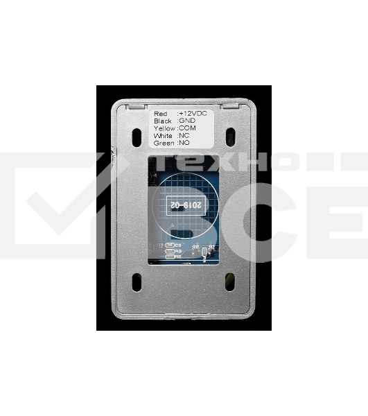 Кнопка выхода Falcon Eye FE-CHARM-W (00-00341166)