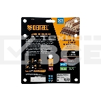 Пильный диск по дереву Denzel ф190 х 20 мм, 36 зубьев 733357, фото6