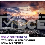Телевизор Haier 50' S2 черный DLED 4K UHD 60Hz Smart TV Android TV 2GB/32GB, фото13
