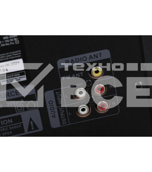 Акустическая система 2.1 SVEN MS-2080/70 Watt/~220V 50Hz/FM-тюнер, USB/SD, дисплей/BLUETOOTH/ПДУ/Black