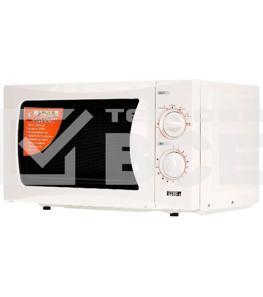 Микроволновая печь Mystery MMW-2013 белый, 20 л, 800 Вт, переключатели - поворотный механизм