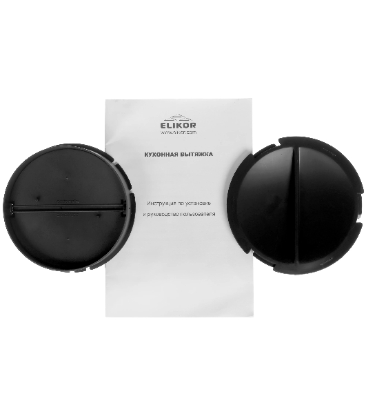 Вытяжка подвесная Elikor ECO WH 50 белая, 49.5 см, 400 куб. м/ч, 55 дБ