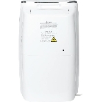 Осушитель воздуха Neoclima ND-20SL белый, 20 л/сутки, 3.6 л, фото4