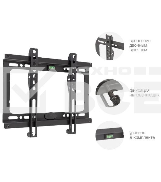 Кронштейн для телевизора Kromax IDEAL-5 черный 15