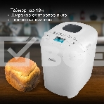 Хлебопечь Hyundai HYBM-M0714 550Вт белый, фото9