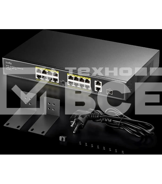 Коммутатор Cudy FS1018PS1 (L2) 16x100Мбит/с 2x1Гбит/с 1SFP 16PoE+ 200W неуправляемый