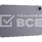 Планшет Huawei MatePad S WIFI 53014EAA 11.5