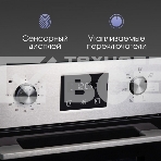 Духовой шкаф электрический встраиваемый Zigmund & Shtain E 145 S нержавеющая сталь, фото5