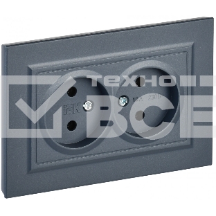Розетка 2-местная IEK BRITE РС12-2-БрМ (BR-R20-10-K35-F) 10А в сборе, без заземления, без защитных шторок, маренго