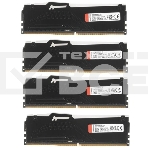 Оперативная память Kingston Fury Beast Black, DDR5, 128GB (4x32GB), 5600MHz, CL40, DIMM, радиатор, RGB, чёрный, фото11