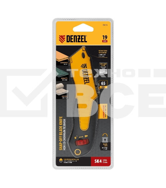 Нож строительный Denzel 19 мм, сменное трапециевидное лезвие, SK4, алюминиевый корпус, торцевой зажим
