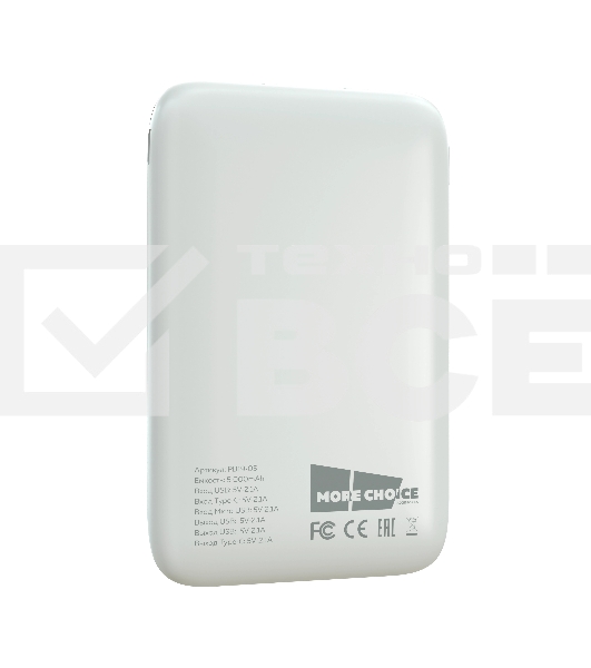 Портативный аккумулятор More choice (4620202550507) PB19-05 2USB 2.1A - 5000mAh белый