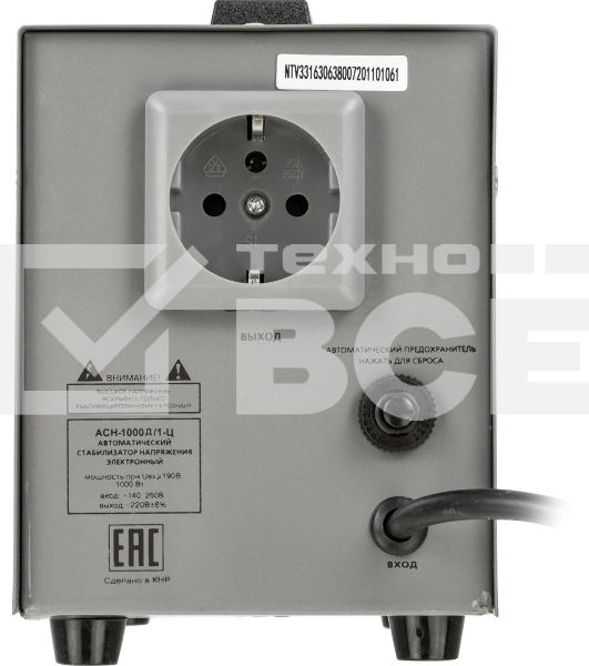 Стабилизатор напряжения Ресанта АСН-1000Д/1-Ц электронный однофазный серый