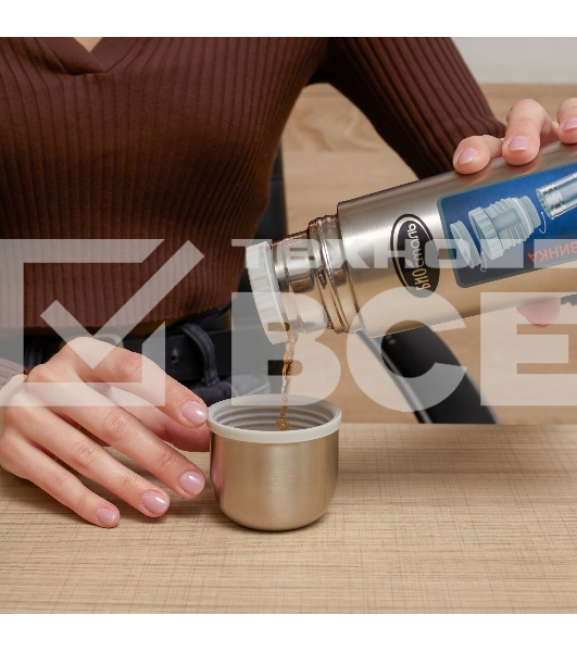 Термос БИОСТАЛЬ NB-350BZ