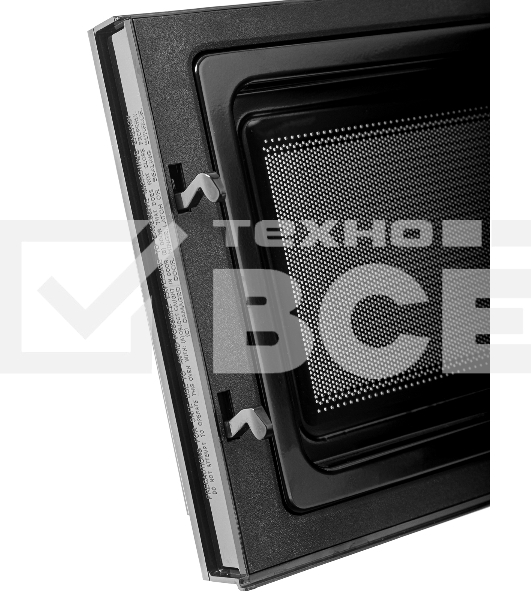 Микроволновая печь BRAYER BR2506 черный