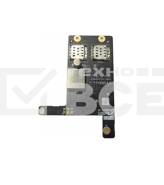 Встраиваемый GPRS модем Hikvision DS-PM2-G