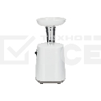 Мясорубка электрическая Starwind SMG2341 1800Вт белый, фото8