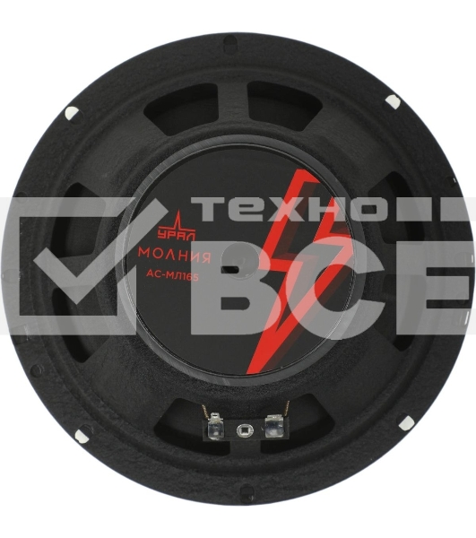 Колонки автомобильные Ural Молния АС-МЛ165 (без решетки) 180Вт 93дБ 4Ом 16.5 см (6 1/2 дюйм) (ком.: 2 кол.) широкополосные однополосные