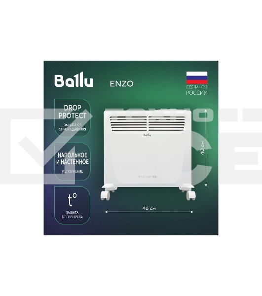Конвектор Ballu Enzo BEC/EZER-1000 белый, 1000 Вт, 15 м2, термостат, дисплей