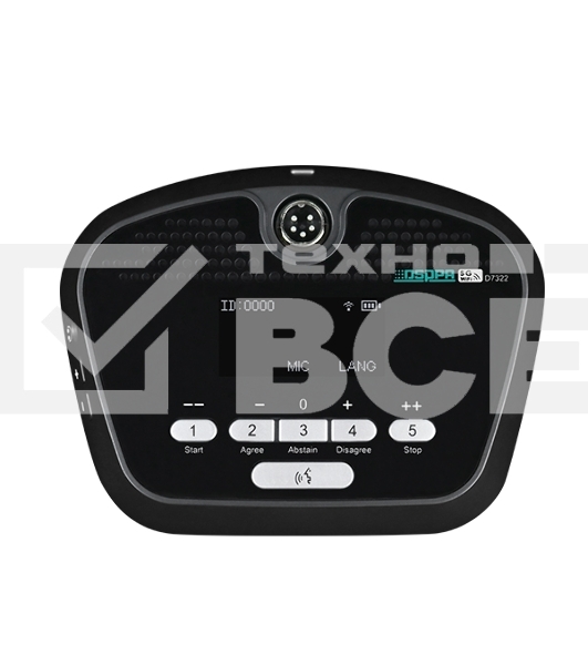 Микрофон DSPPA 5G WiFi Conference Delegate Microphone with Voting Function