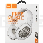 Беспроводные/проводные наушники Hoco W23 BRILLIANT белый, накладные, Bluetooth + проводной, до 8 ч, фото7