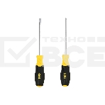 Набор отверток Deli DL630002N 2шт SL6x125 + PH2x125 сталь Cr-V, двухкомпонентная прорезиненная рукоять, фото 1