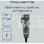 Машинка для стрижки Rowenta Driver TN1609F0 серый/бежевый, фото10