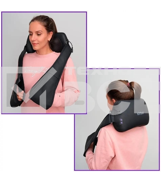 Массажер Kitfort КТ-2929 24Вт черный