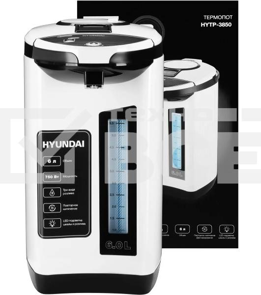 Термопот Hyundai HYTP-3850 6л. 750Вт белый/черный