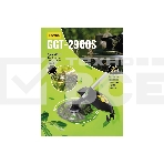 Триммер бензиновый Huter GGT-2900S 2900Вт 3.9л.с. разбор.штан. реж.эл.:леска/нож, фото14