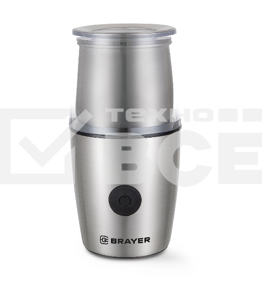 Кофемолка с капучинатором BRAYERBR1185