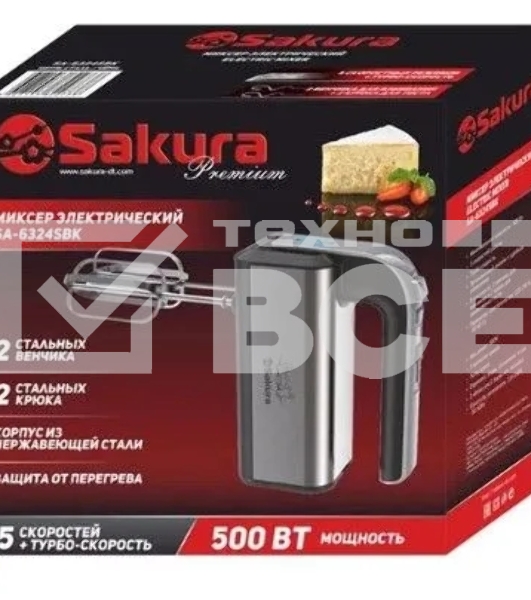 Миксер Sakura SA-6324SBK Premium 500Вт 5скор турбо