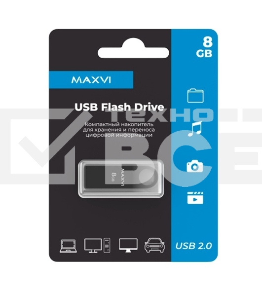 Флеш диск Maxvi MK 8GB USB 2.0 dark-grey, монолит, металл