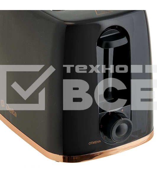 Тостер DELTA DL-6901 черный, 650 Вт