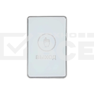 Кнопка выхода Falcon Eye FE-CHARM-W (00-00341166)