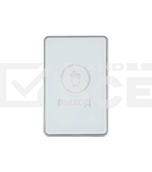 Кнопка выхода Falcon Eye FE-CHARM-W (00-00341166)