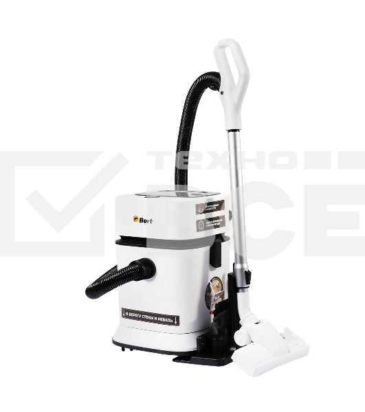 Пылесос для сухой и влажной уборки Bort BSS-1125