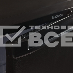 Холодильник Бирюса B409 черный однокамерный 115л, фото2