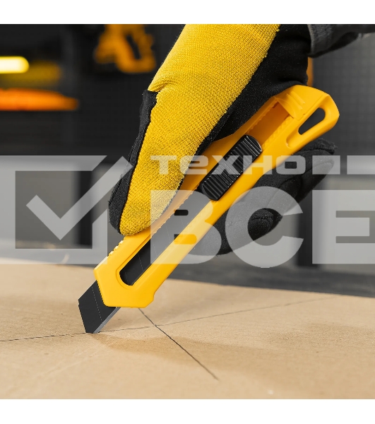 Нож Denzel 18 мм, сменное лезвие, SK4, облегченный корпус, нажимной фиксатор