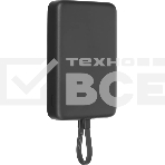 Портативный аккумулятор с кабелем Xiaomi 33W Magnetic Power Bank 10000mAh (Integrated Cable) Gray (BHR9823GL), фото12