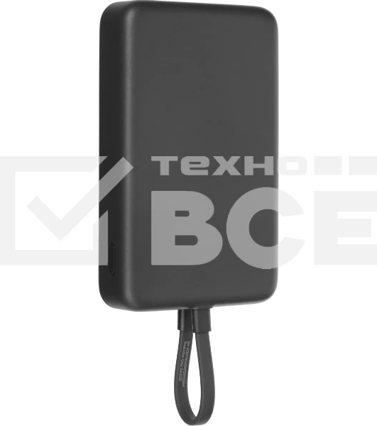 Портативный аккумулятор с кабелем Xiaomi 33W Magnetic Power Bank 10000mAh (Integrated Cable) Gray (BHR9823GL)