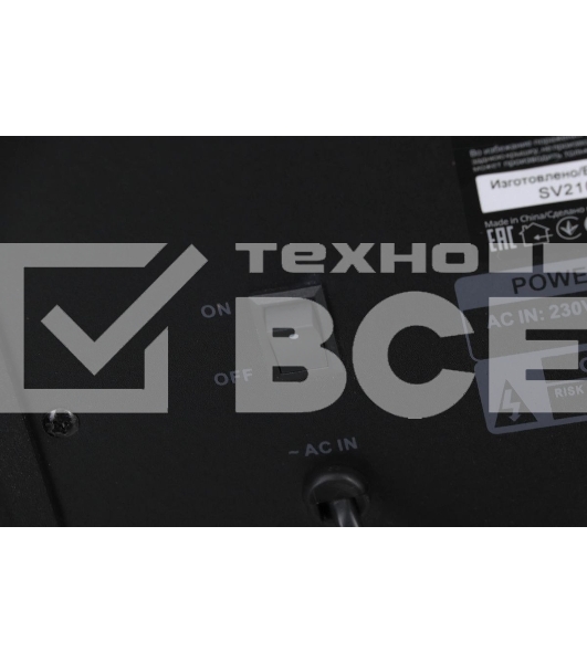 Акустическая система 2.1 SVEN MS-2080/70 Watt/~220V 50Hz/FM-тюнер, USB/SD, дисплей/BLUETOOTH/ПДУ/Black